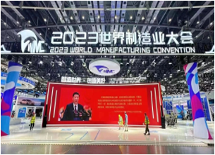 ��˾�ظ�ѹ��Ʒ�����23���Ϻ�������